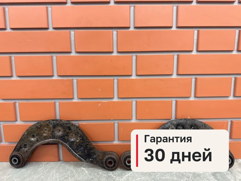 Рычаги Ford Focus 2 1.6 SIDA 2008 задн. (б/у)