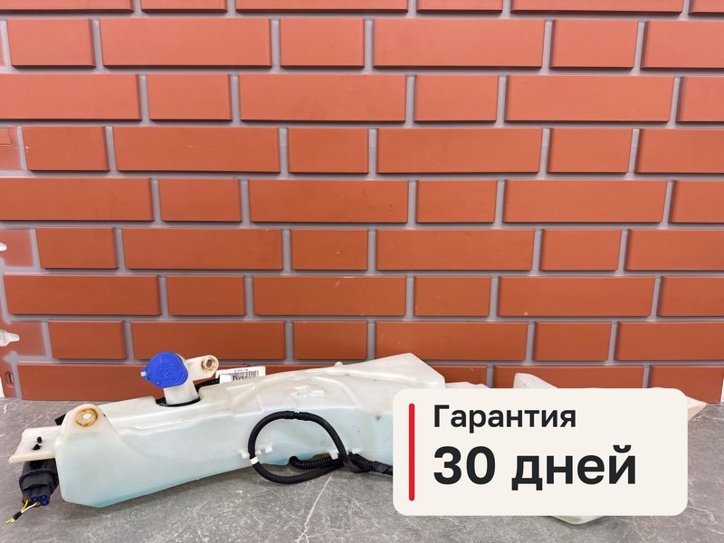 Бачок омывателя Ford Focus 2 1.6 SIDA 2008 (б/у)