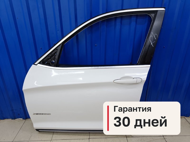 Дверь BMW X3 F25 3.0 N52B30A 2013 перед. лев. (б/у)