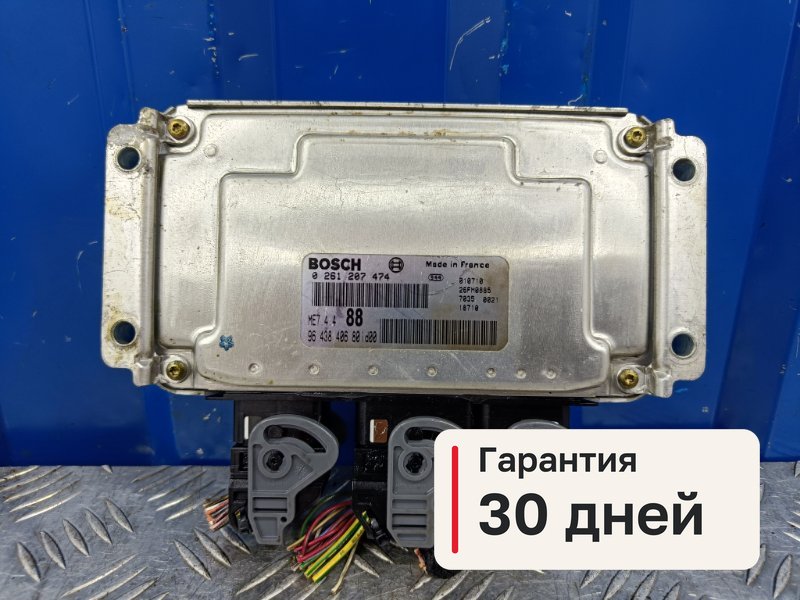 Блок управления ДВС Peugeot 307 1 1.6 TU5JP4 2001 (б/у)