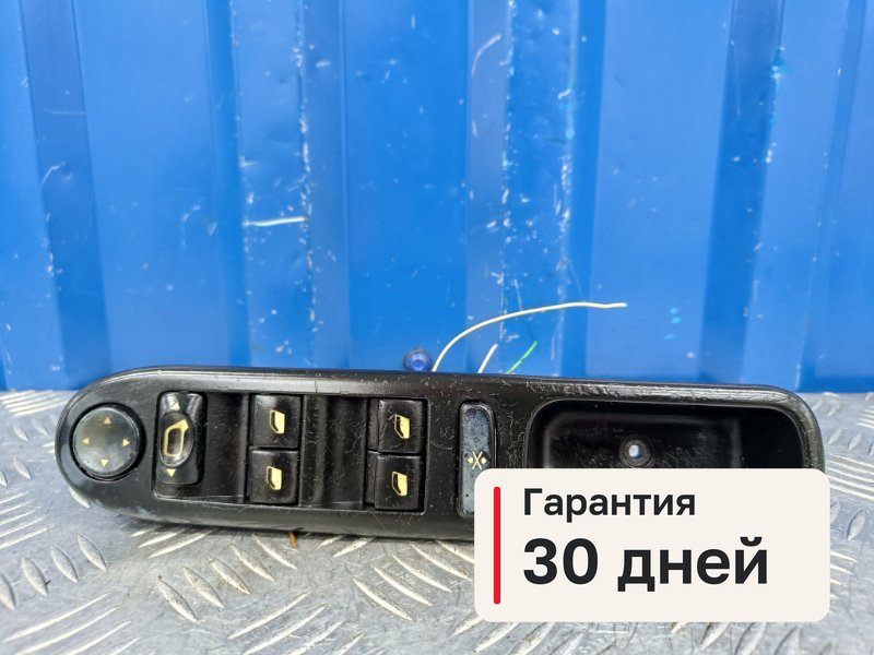 Блок управления стеклоподъемниками Peugeot 307 1 1.6 TU5JP4 2001 (б/у)