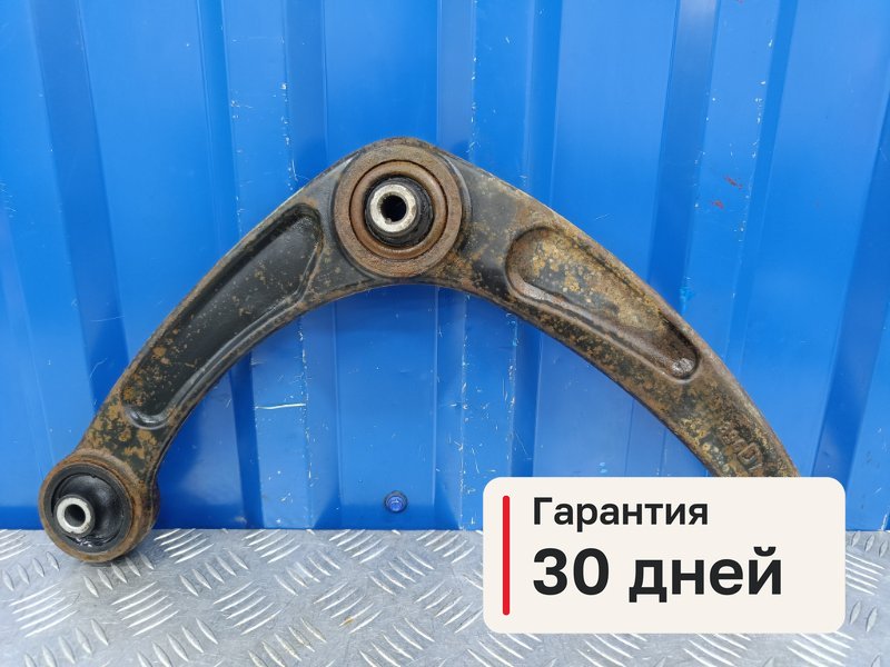 Рычаг Peugeot 307 1 1.6 TU5JP4 2001 перед. прав. (б/у)