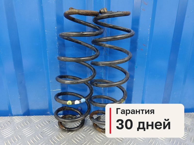 Пружины Peugeot 307 1 1.6 TU5JP4 2001 задн. (б/у)