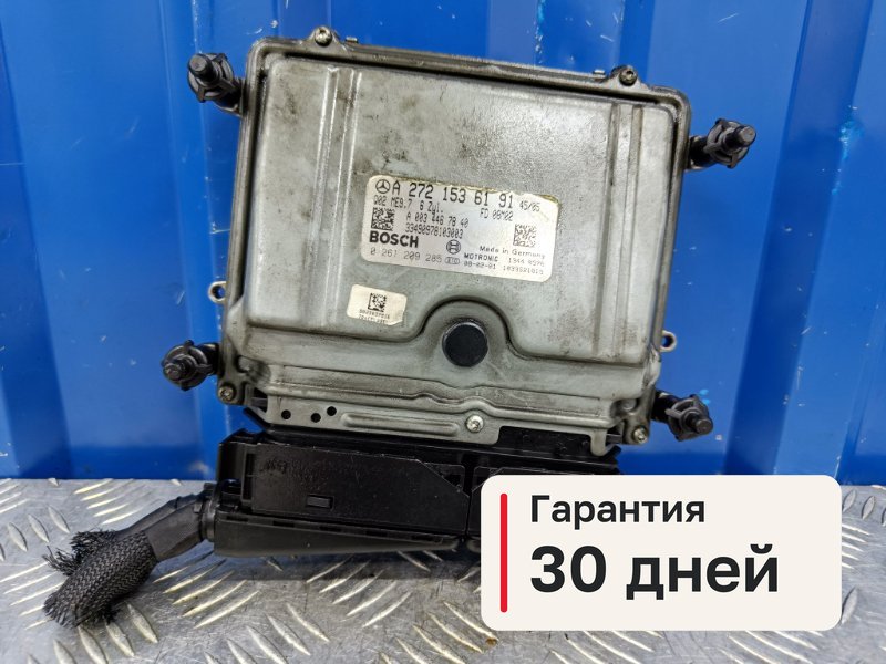 Блок управления ДВС Mercedes-Benz M-Class W164 3.5 M272.967 2008 (б/у)