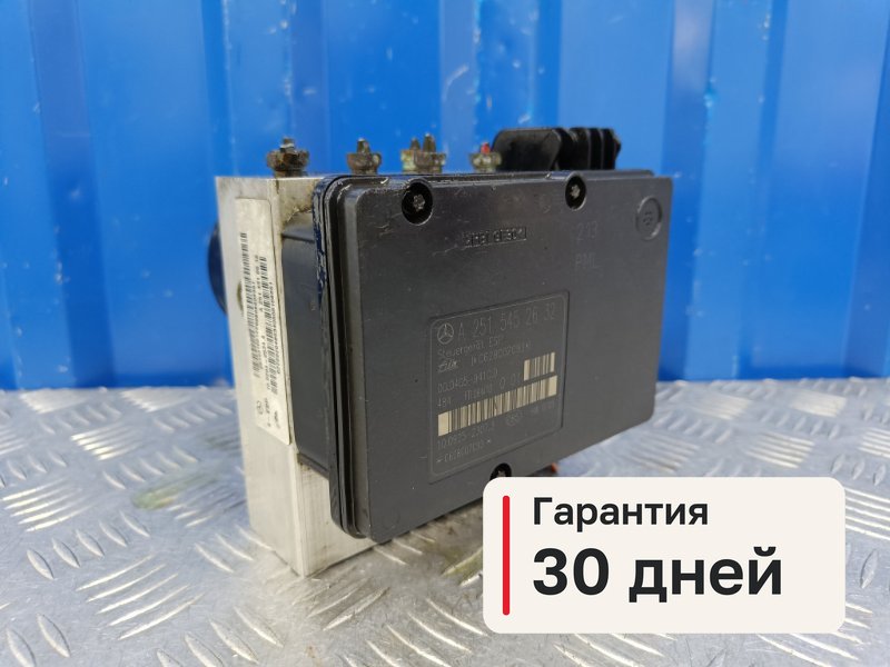 Блок ABS Mercedes-Benz M-Class W164 3.5 M272.967 2008 (б/у)