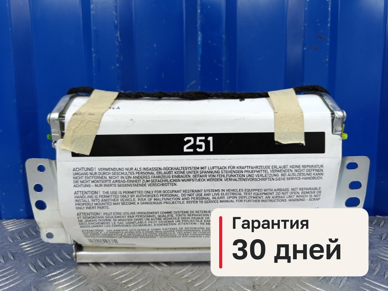 Подушка безопасности пассажира Mercedes-Benz M-Class W164 3.5 M272.967 2008 (б/у)