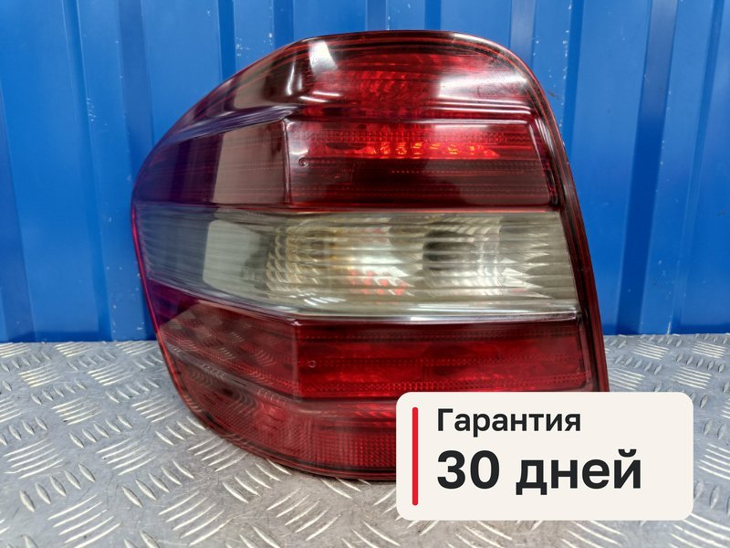 Фонарь Mercedes-Benz M-Class W164 3.5 M272.967 2008 лев. (б/у)
