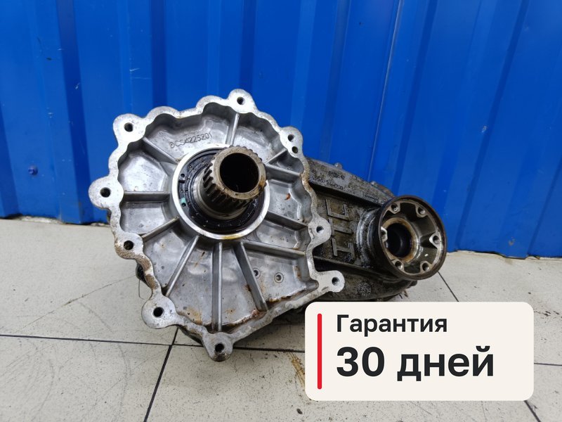 Раздаточная коробка Mercedes-Benz M-Class W164 3.5 M272.967 2008 (б/у)