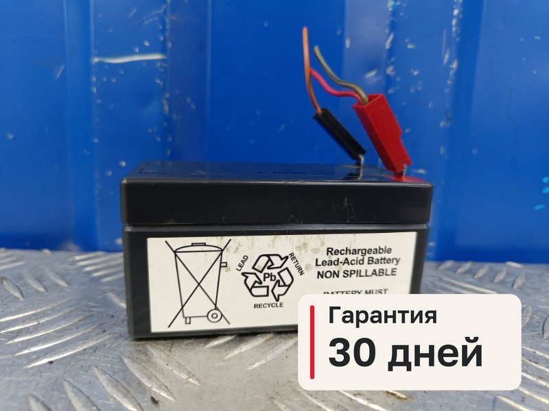 Энергоаккумулятор Mercedes-Benz M-Class W164 3.5 M272.967 2008 (б/у)