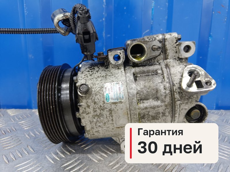 Компрессор кондиционера Hyundai Santa Fe 2 2.2 D4EB 2010 (б/у)