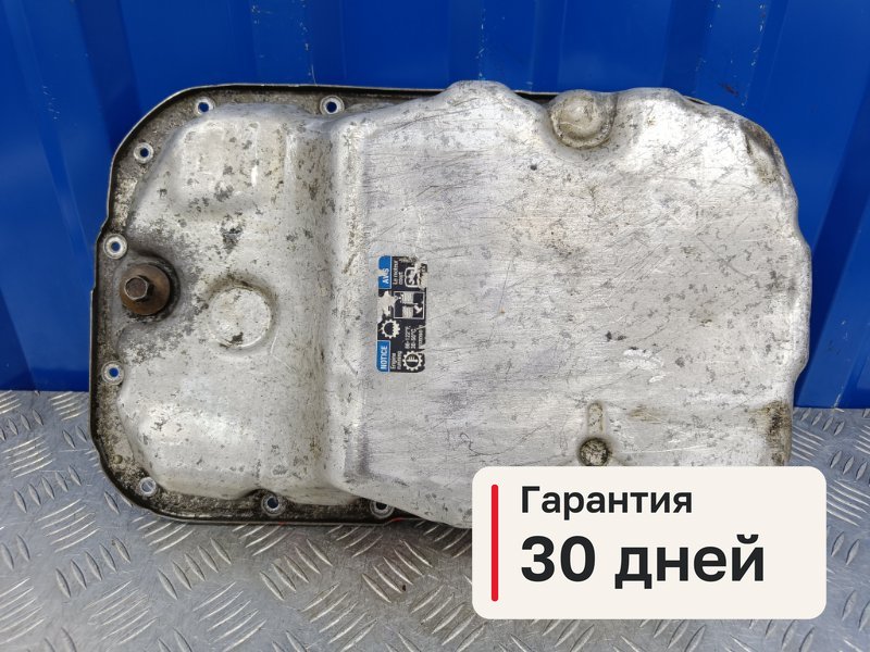 Поддон Cadillac CTS 2 3.6 LLT 2008 (б/у)
