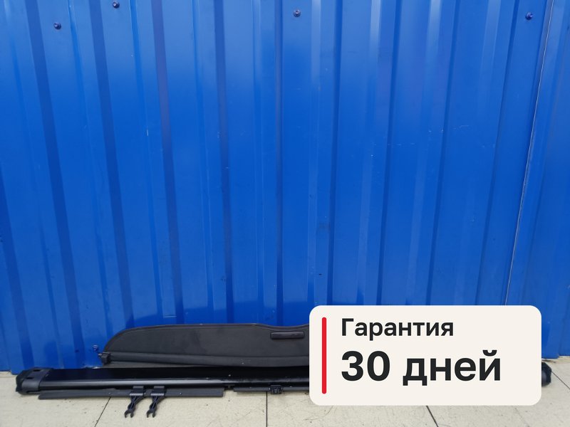 Шторка багажника Honda CR-V 3 2.0 R20A2 2008 (б/у)