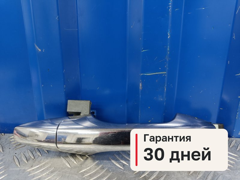 Ручка двери Honda CR-V 3 2.0 R20A2 2008 задн. прав. (б/у)