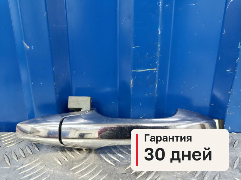 Ручка двери Honda CR-V 3 2.0 R20A2 2008 перед. прав. (б/у)