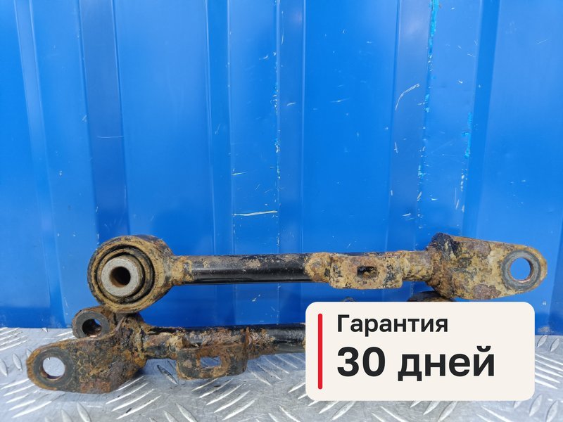 Рычаги Honda CR-V 3 2.0 R20A2 2008 задн. (б/у)