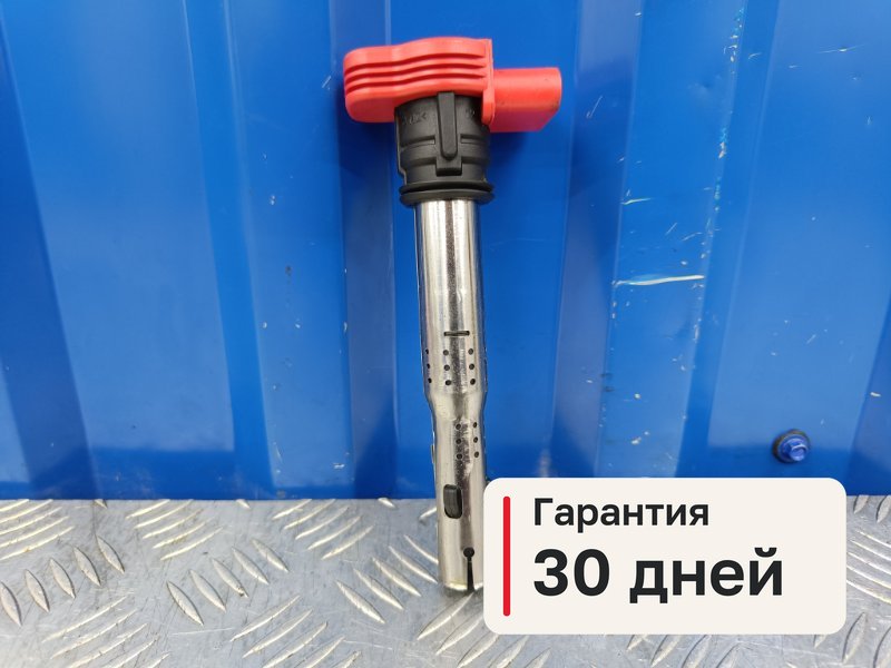 Катушка зажигания Audi A6 C6 3.2 AUK 2006 (б/у)