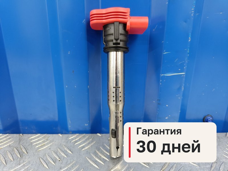 Катушка зажигания Audi A6 C6 3.2 AUK 2006 (б/у)