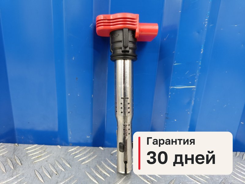 Катушка зажигания Audi A6 C6 3.2 AUK 2006 (б/у)