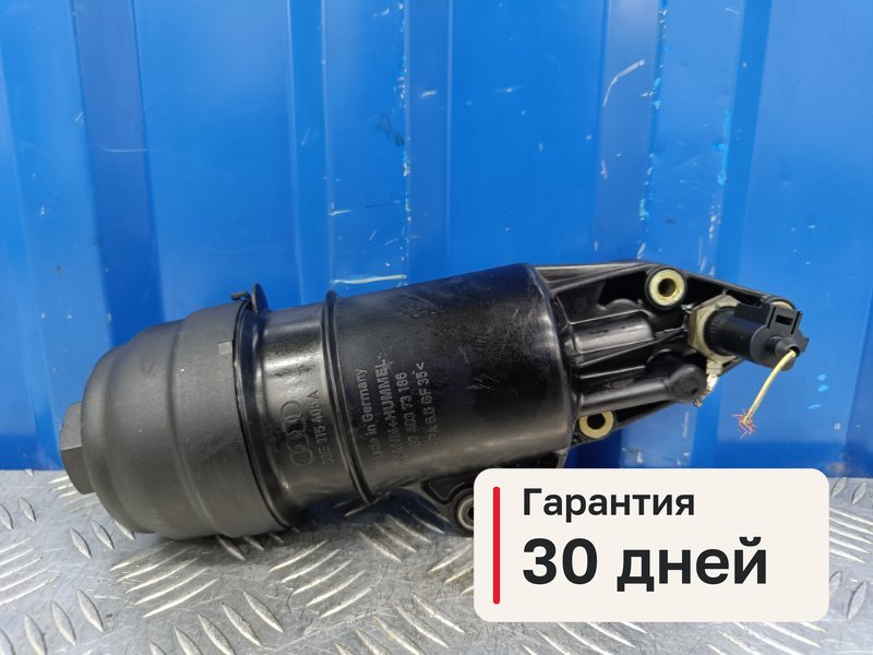 Корпус масляного фильтра Audi A6 C6 3.2 AUK 2006 (б/у)
