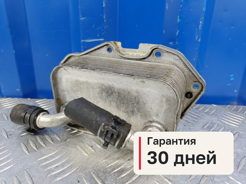 Радиатор масляный Audi A6 C6 3.2 AUK 2006 (б/у)
