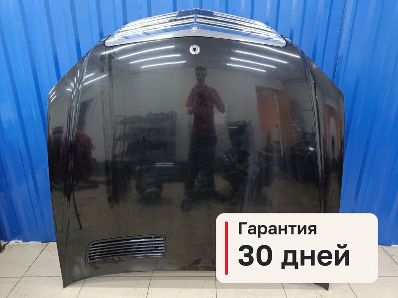 Капот Mercedes-Benz S-Class W221 M273.968 2007 (б/у)