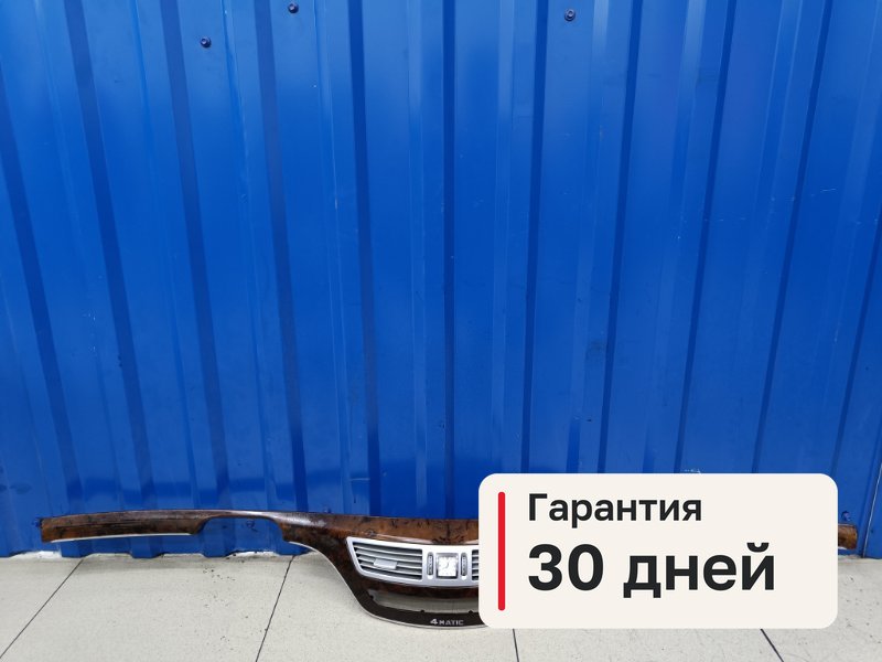 Молдинг / накладка Mercedes-Benz S-Class W221 M273.968 2007 (б/у)