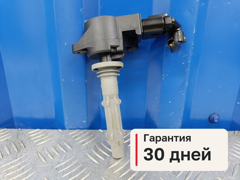 Катушка зажигания Mercedes-Benz S-Class W221 M273.968 2007 (б/у)