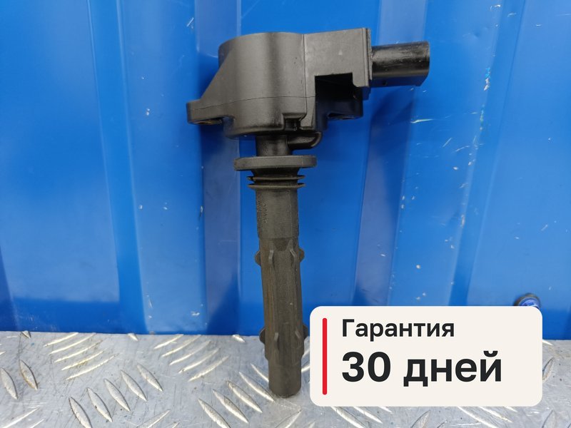 Катушка зажигания Mercedes-Benz S-Class W221 M273.968 2007 (б/у)