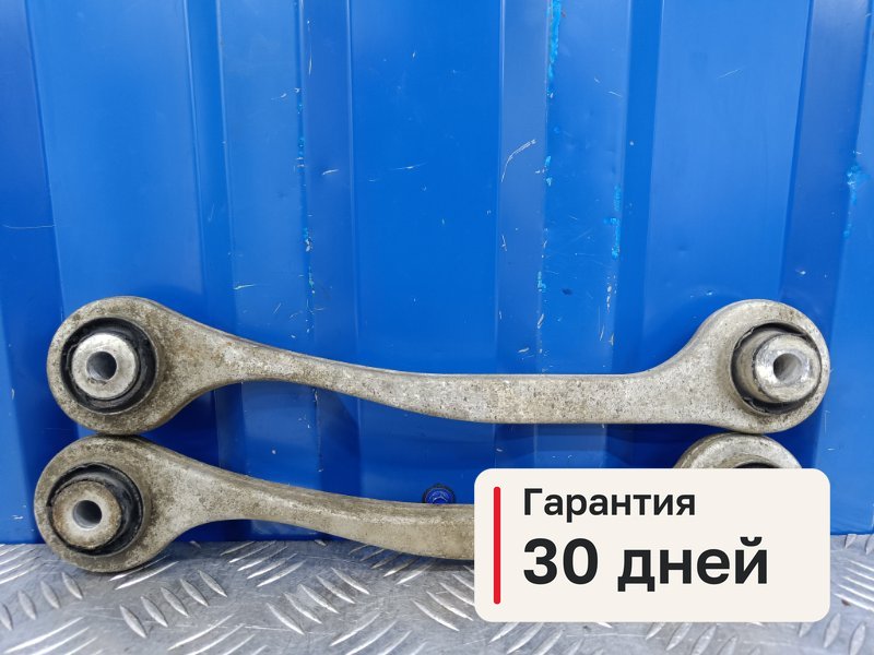 Рычаги Mercedes-Benz S-Class W221 M273.968 2007 задн. (б/у)