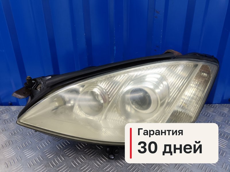 Фара Mercedes-Benz S-Class W221 M273.968 2007 лев. (б/у)