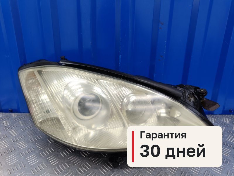 Фара Mercedes-Benz S-Class W221 M273.968 2007 прав. (б/у)