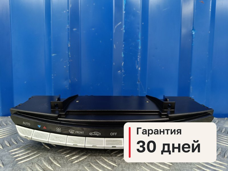 Блок управления печкой Mercedes-Benz S-Class W221 M273.968 2007 (б/у)