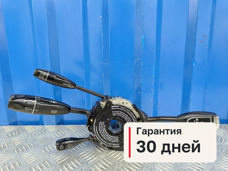 Переключатели подрулевые Mercedes-Benz S-Class W221 M273.968 2007 (б/у)