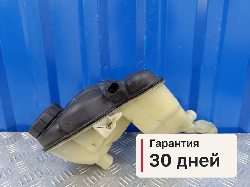 Бачок расширительный Mercedes-Benz S-Class W221 M273.968 2007 (б/у)