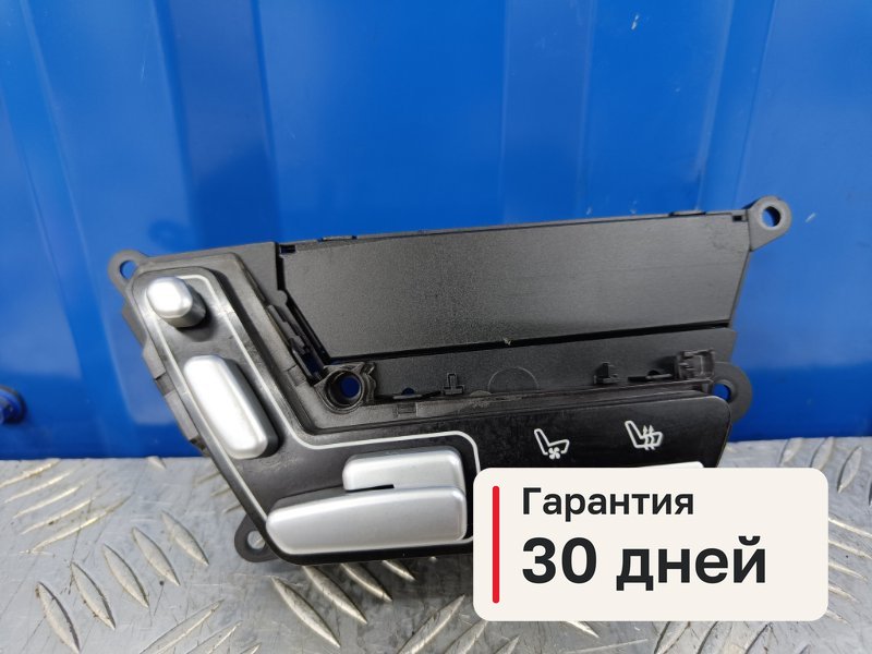 Блок управления Mercedes-Benz S-Class W221 M273.968 2007 задн. лев. (б/у)