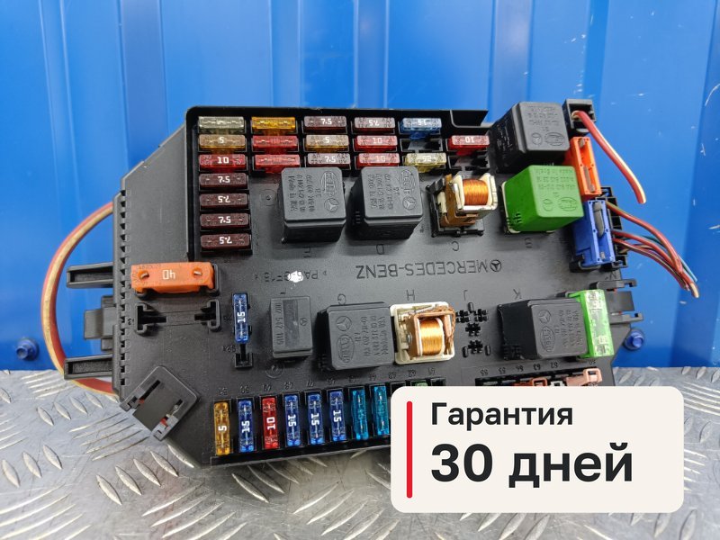 Блок предохранителей Mercedes-Benz S-Class W221 M273.968 2007 (б/у)