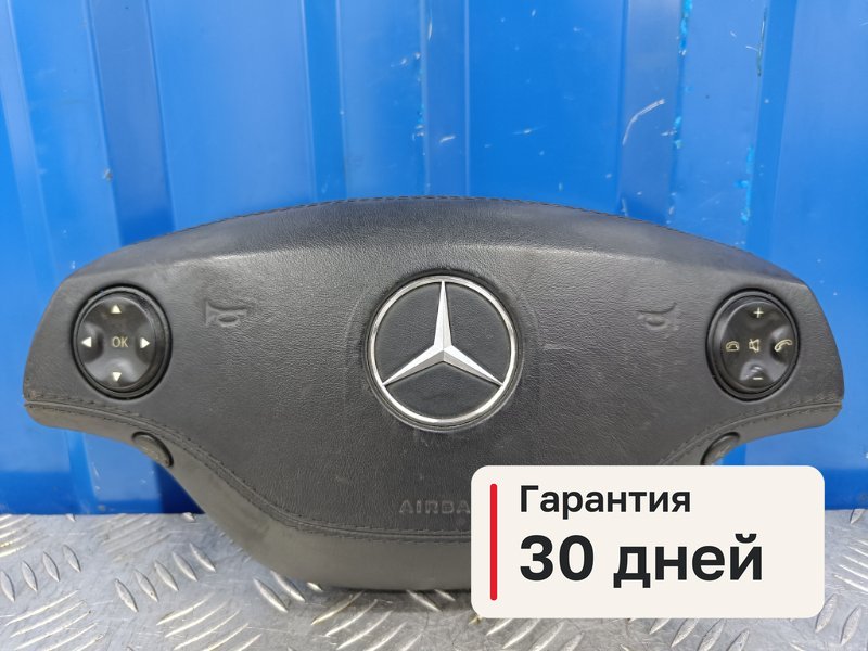 Подушка безопасности в руль Mercedes-Benz S-Class W221 M273.968 2007 (б/у)