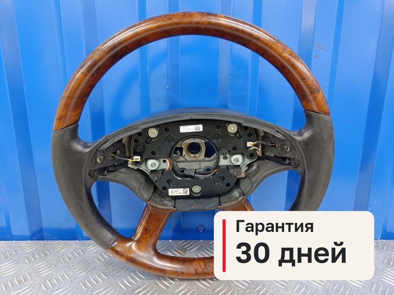Руль Mercedes-Benz S-Class W221 M273.968 2007 (б/у)