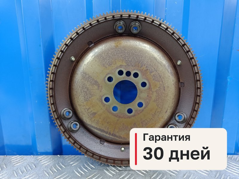 Маховик Mercedes-Benz S-Class W221 M273.968 2007 (б/у)