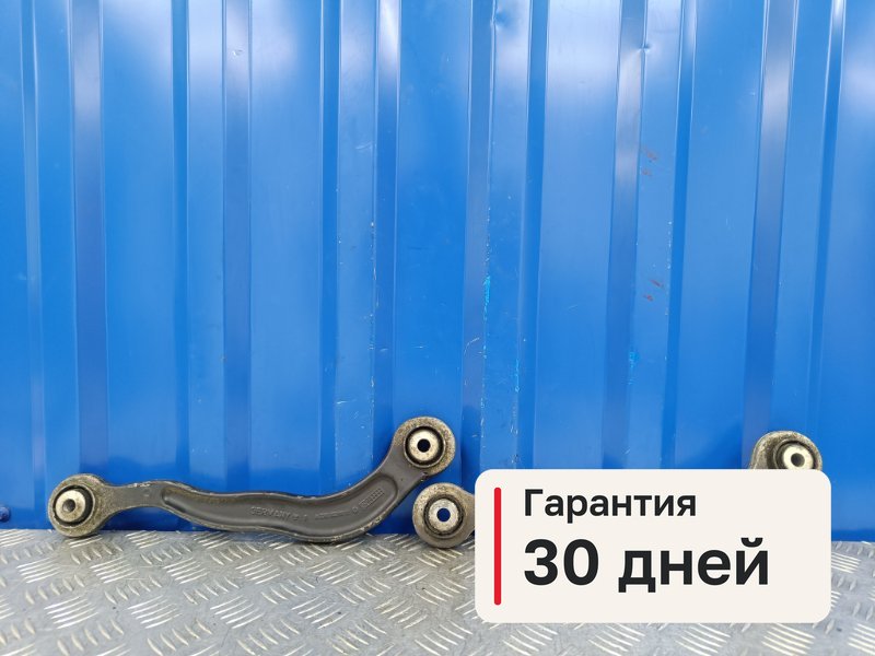Рычаги Mercedes-Benz S-Class W221 M273.968 2007 задн. (б/у)