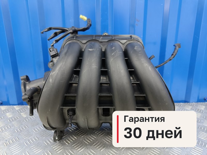 Коллектор впускной Mazda 6 GJ 2.5 PY-VPS 2014 (б/у)
