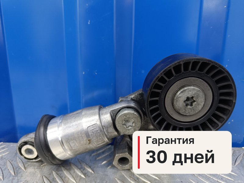 Ролик натяжной Mazda 6 GJ 2.5 PY-VPS 2014 (б/у)