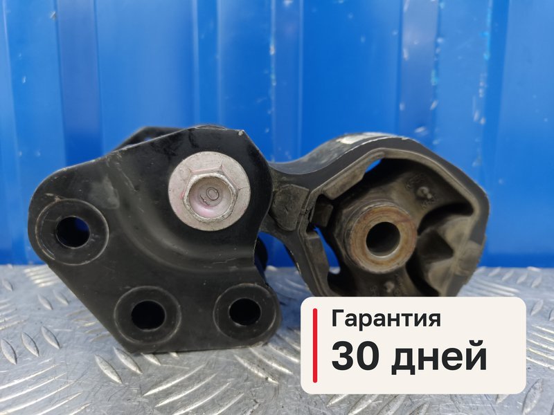 Подушка двигателя Mazda 6 GJ 2.5 PY-VPS 2014 задн. (б/у)
