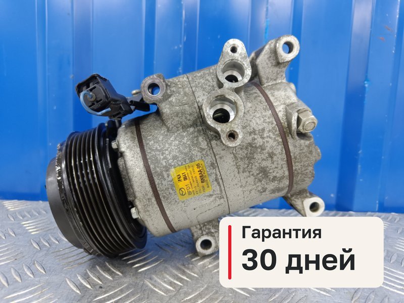 Компрессор кондиционера Mazda 6 GJ 2.5 PY-VPS 2014 (б/у)