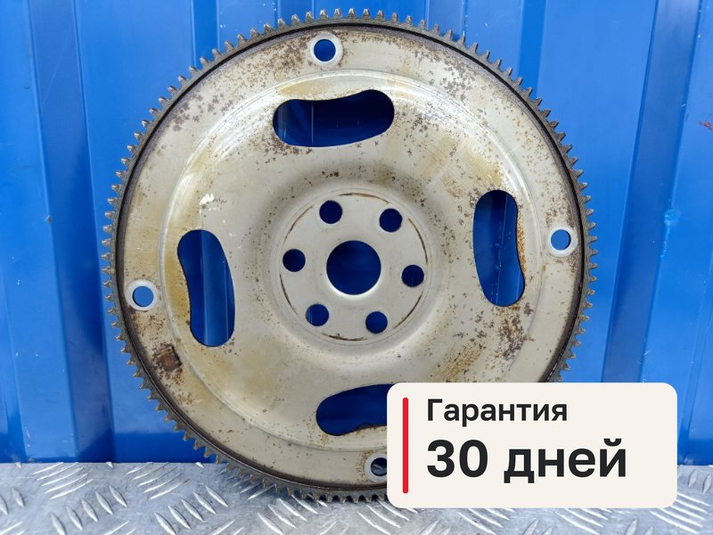 Маховик Mazda 6 GJ 2.5 PY-VPS 2014 (б/у)