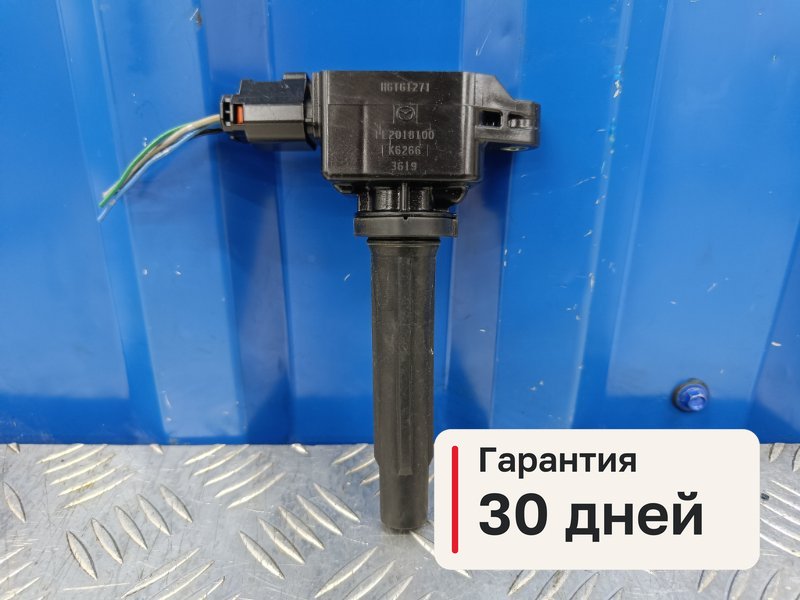 Катушка зажигания Mazda 6 GJ 2.5 PY-VPS 2014 (б/у)