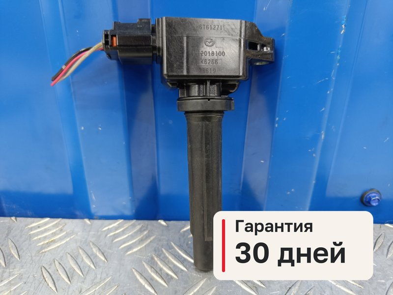 Катушка зажигания Mazda 6 GJ 2.5 PY-VPS 2014 (б/у)