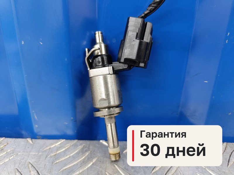 Форсунка Mazda 6 GJ 2.5 PY-VPS 2014 (б/у)