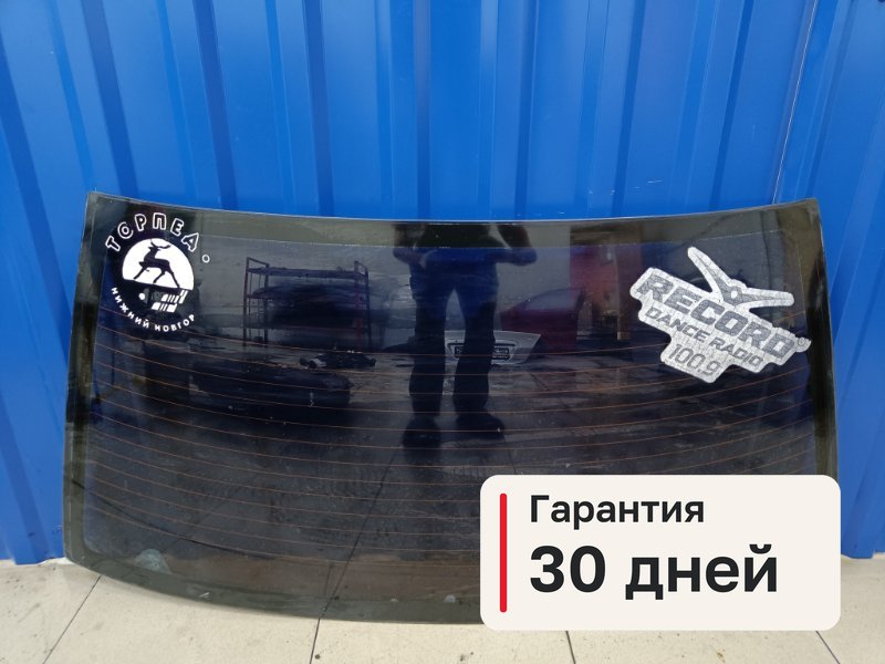 Стекло Mitsubishi Lancer 9 1.3 4G13 2004 задн. (б/у)