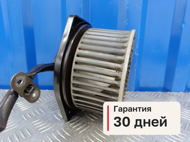 Вентилятор печки Mitsubishi Lancer 9 1.3 4G13 2004 (б/у)